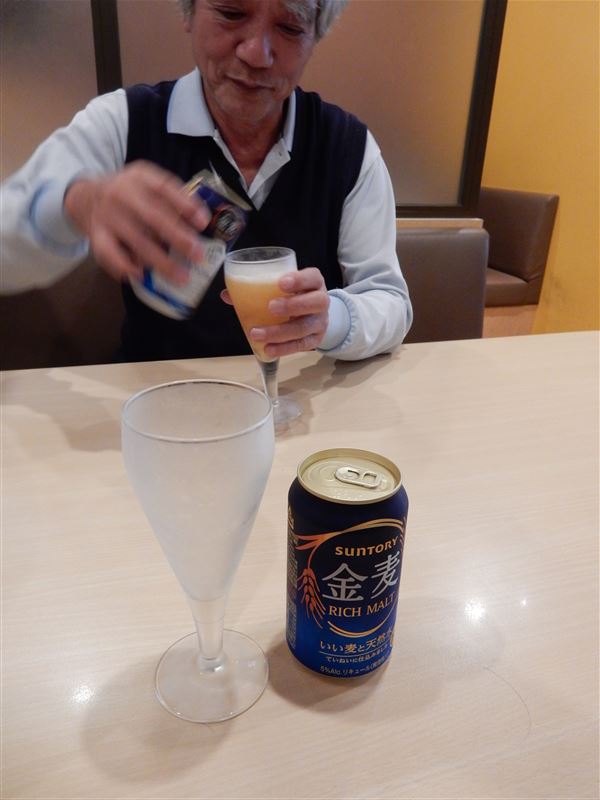 画像の説明