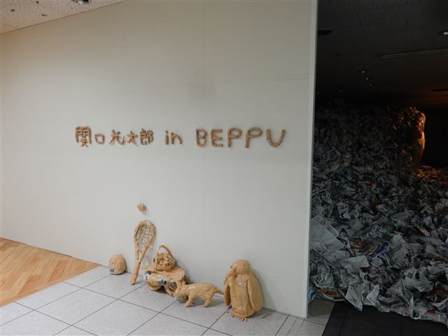 画像の説明