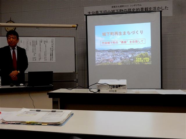 画像の説明