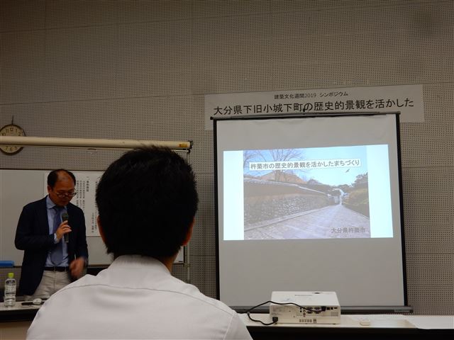 画像の説明