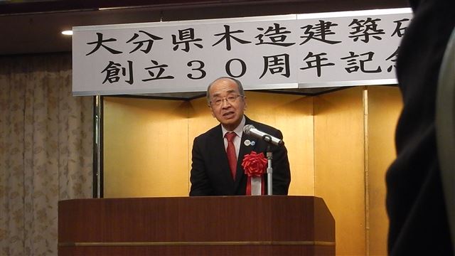画像の説明
