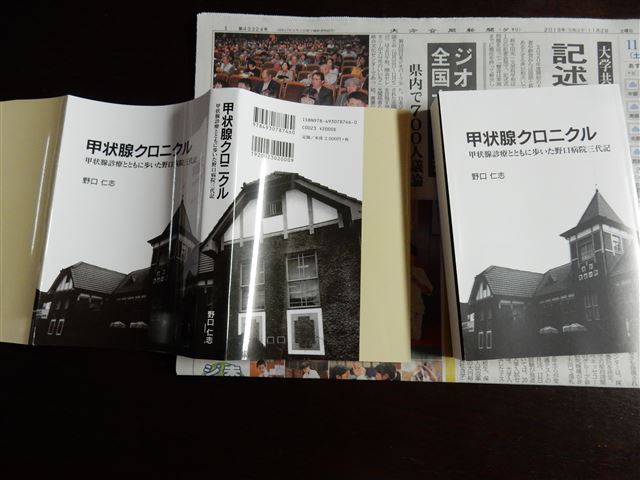 画像の説明