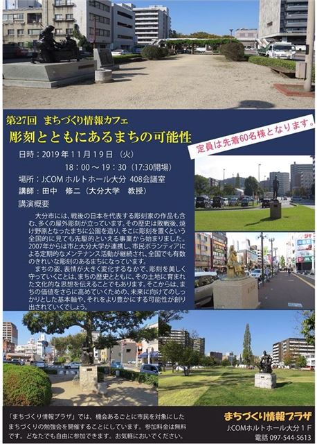 画像の説明