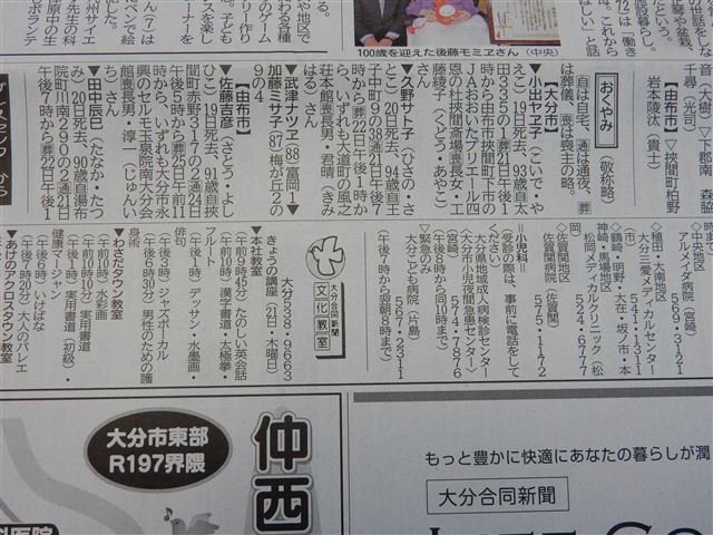 画像の説明