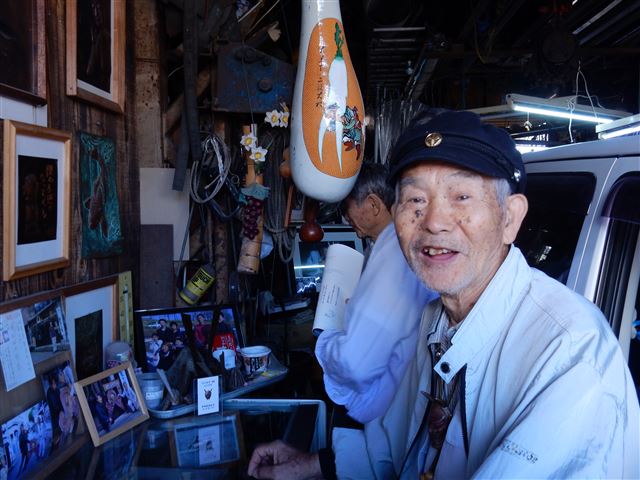 画像の説明
