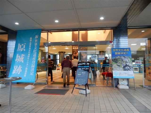 画像の説明