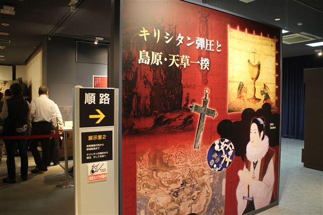 画像の説明