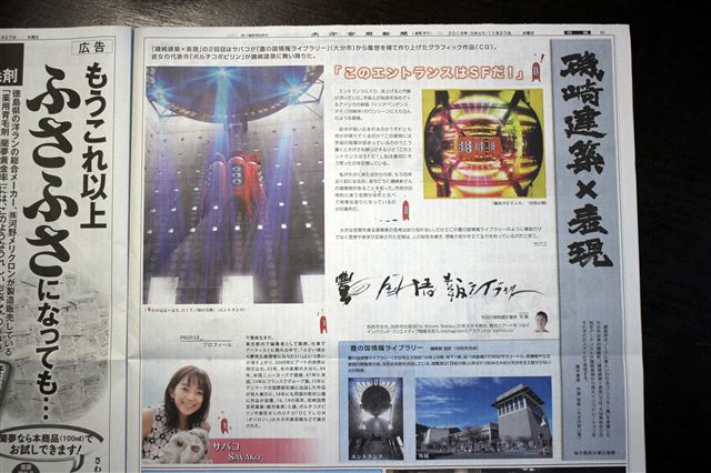 画像の説明