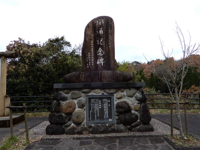 画像の説明
