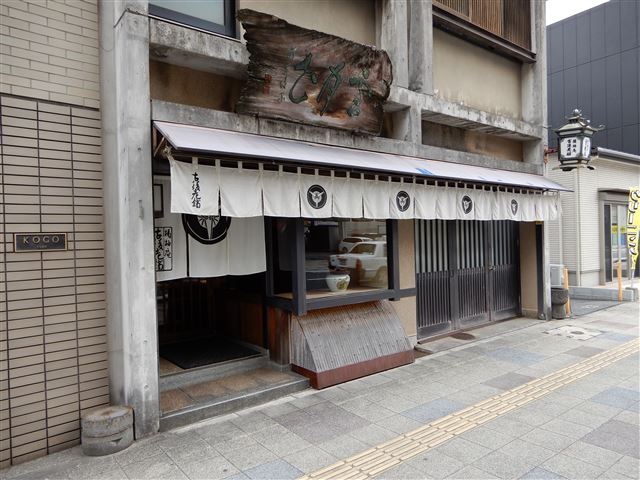 画像の説明