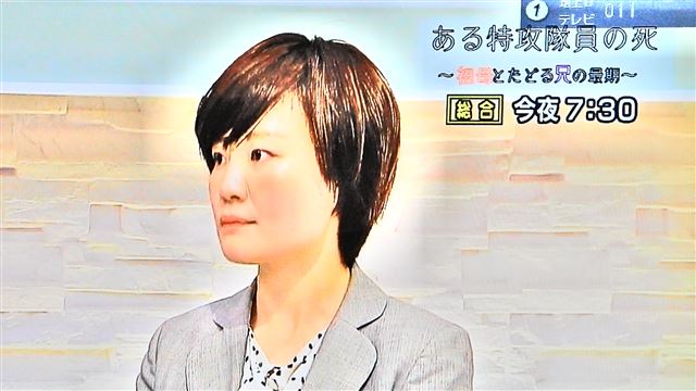 画像の説明