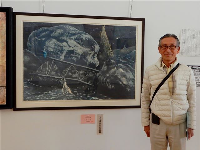 画像の説明