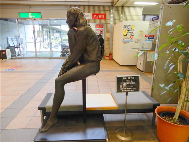 画像の説明