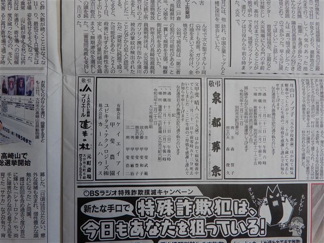 画像の説明
