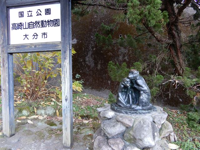 画像の説明