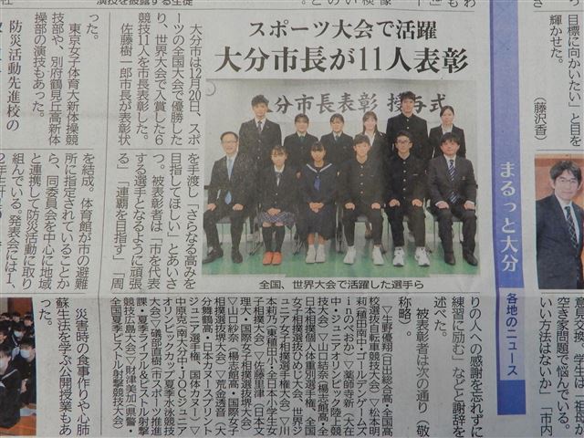 画像の説明