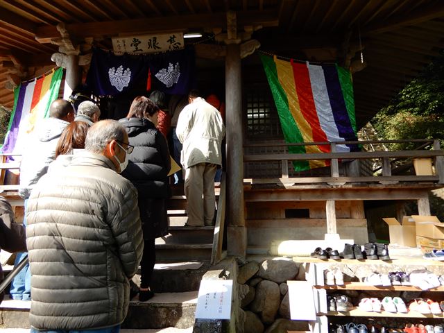 画像の説明