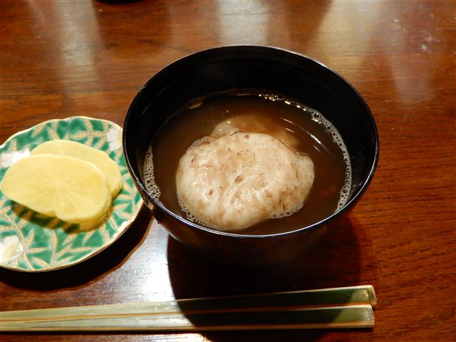 画像の説明