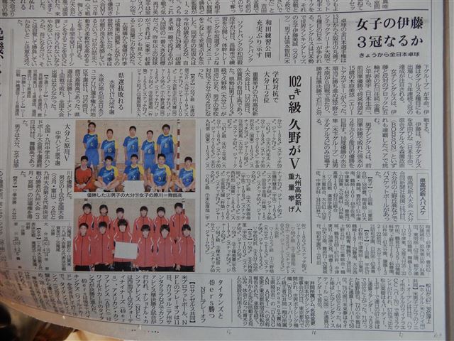 画像の説明