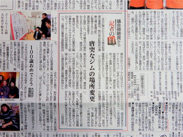 画像の説明