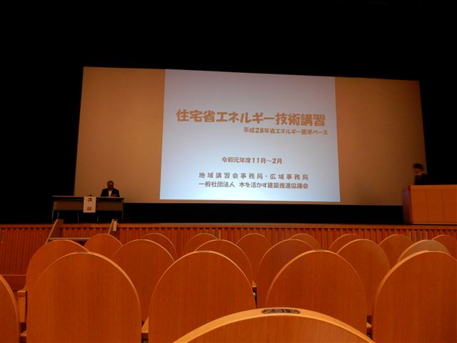 画像の説明