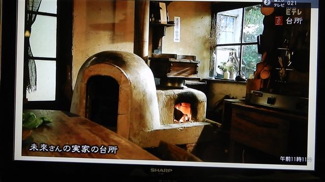 画像の説明