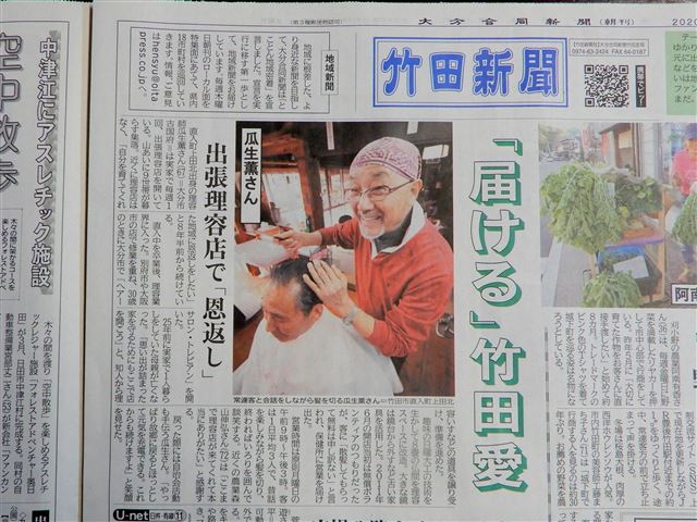 画像の説明
