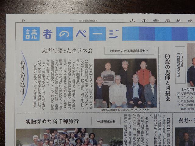 画像の説明