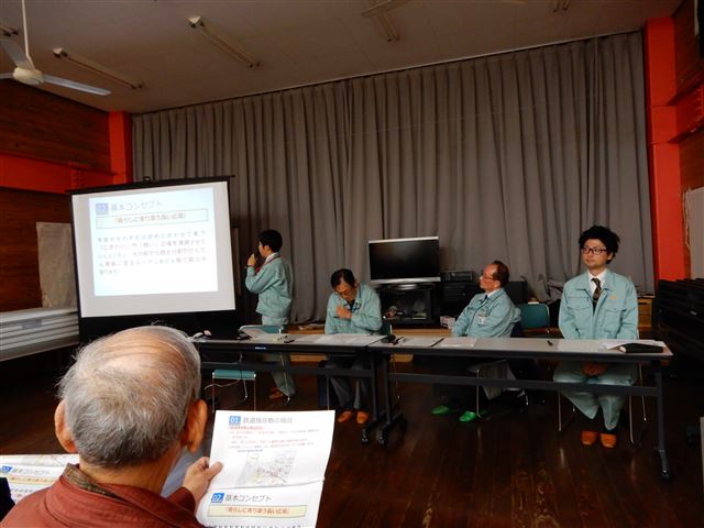 画像の説明