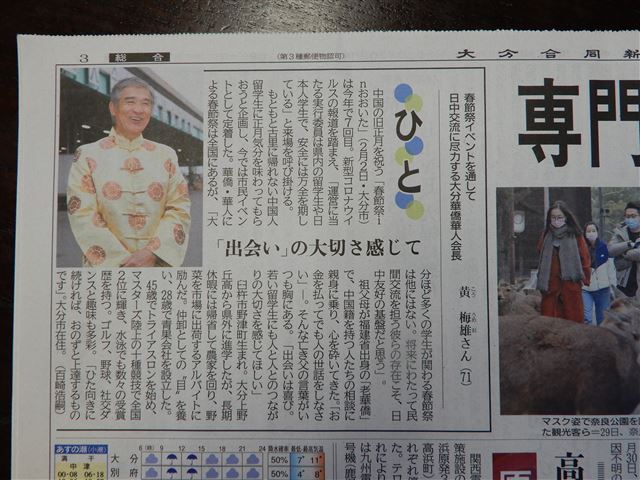 画像の説明