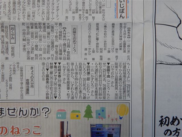 画像の説明