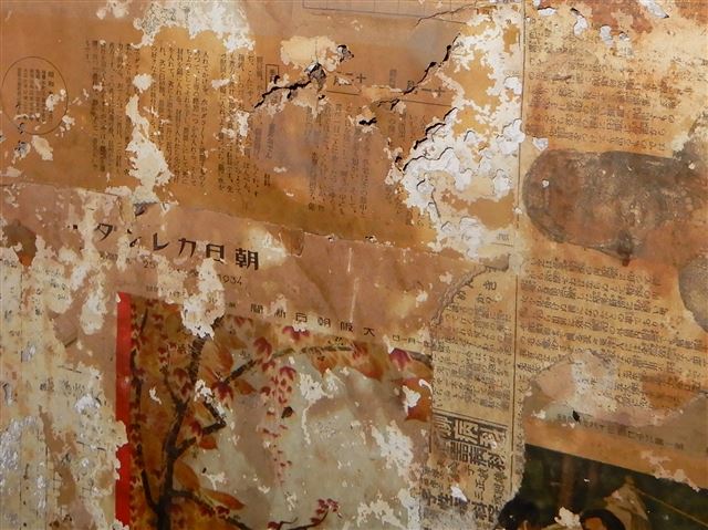 画像の説明