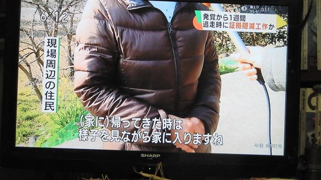 画像の説明