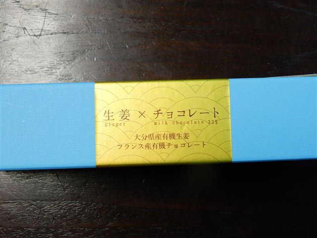 画像の説明