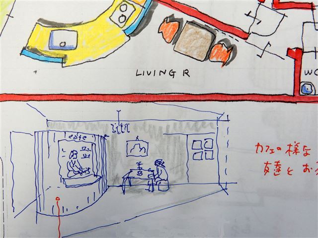 画像の説明
