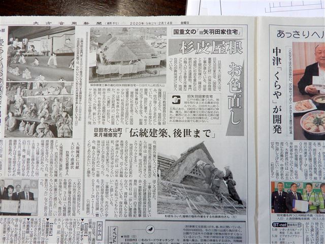 画像の説明