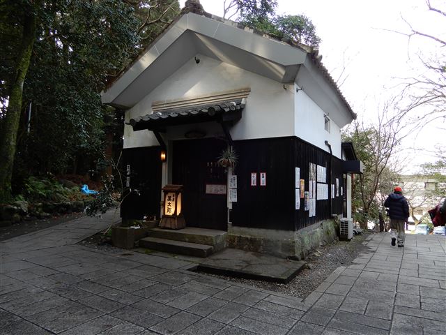 画像の説明