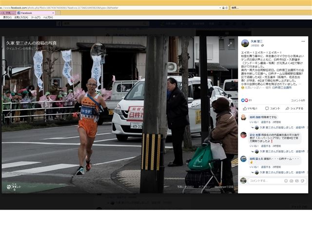 画像の説明