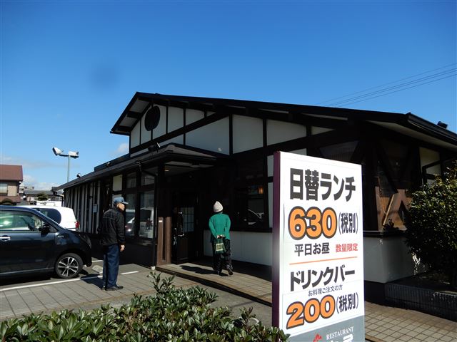 画像の説明