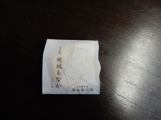 画像の説明