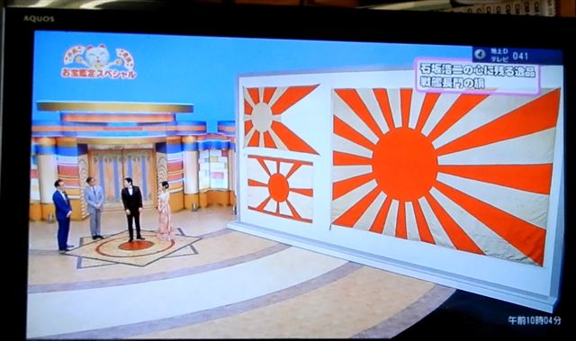画像の説明