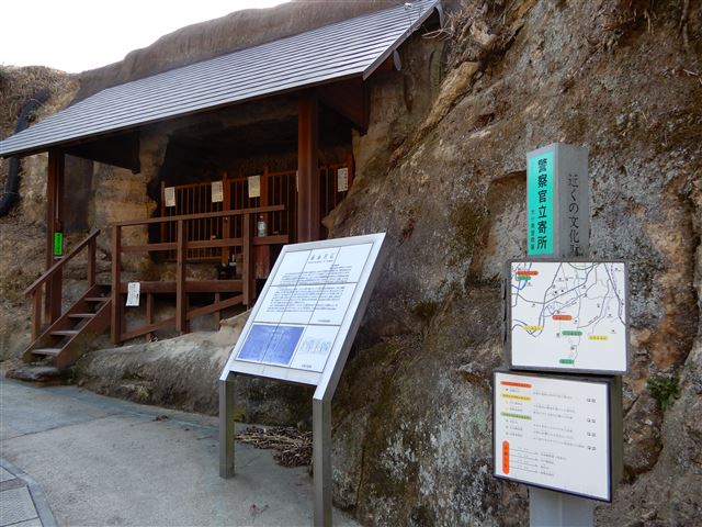 画像の説明