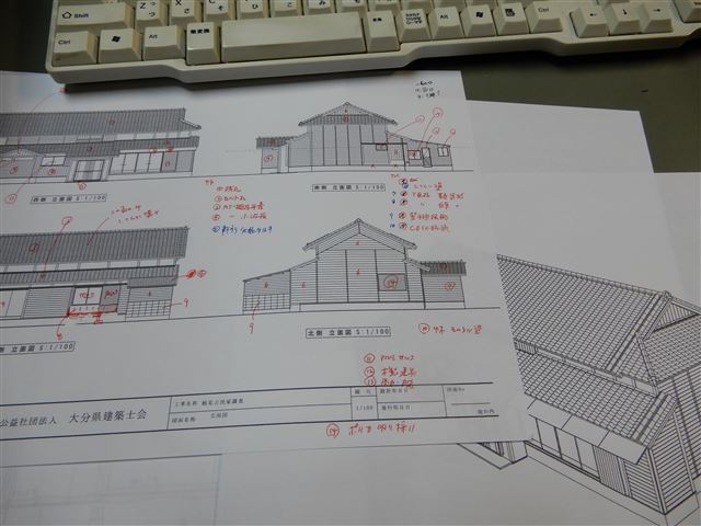 画像の説明 画像の説明