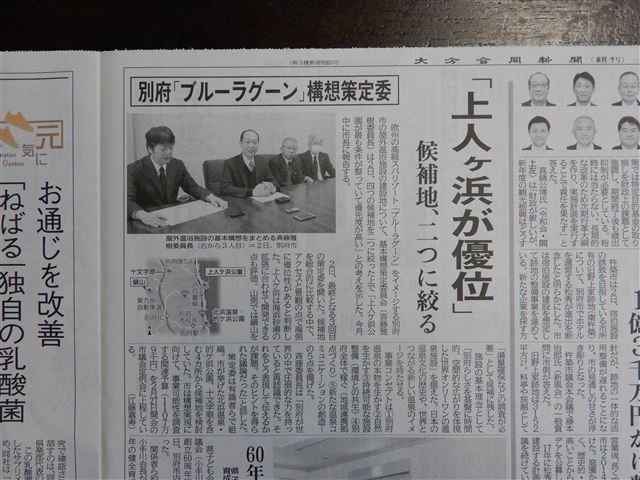 画像の説明