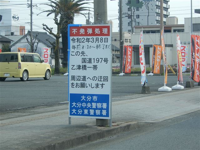 画像の説明