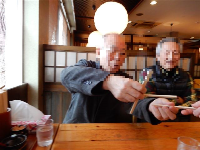 画像の説明
