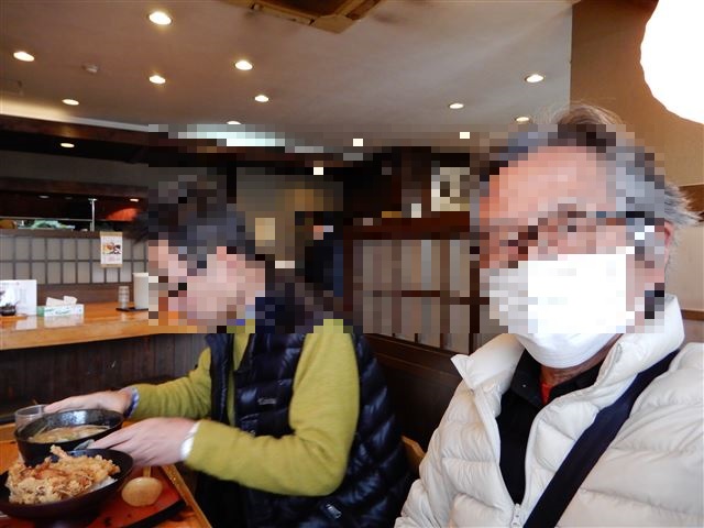 画像の説明