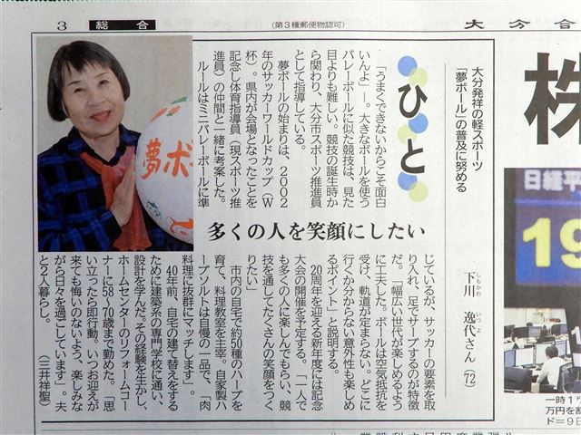 画像の説明 画像の説明