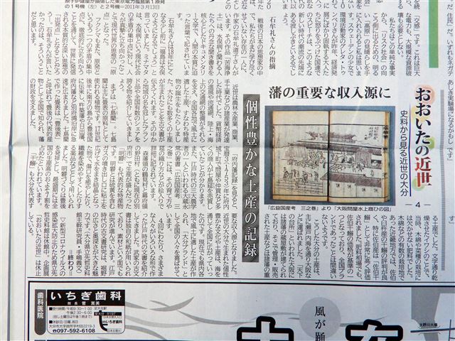 画像の説明 画像の説明