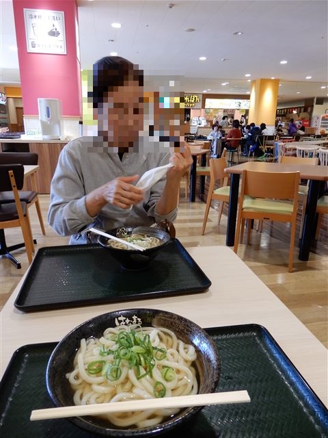 画像の説明 画像の説明